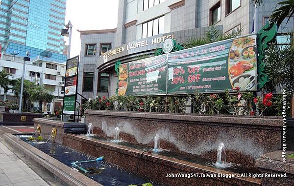 Evergreen Laurel Hotel Sathorn Bangkok2.jpg