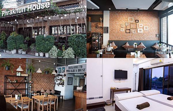Phrakhun House Ayutthaya hotel.jpg
