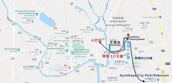 Ayutthaya Floating Market map2.jpg