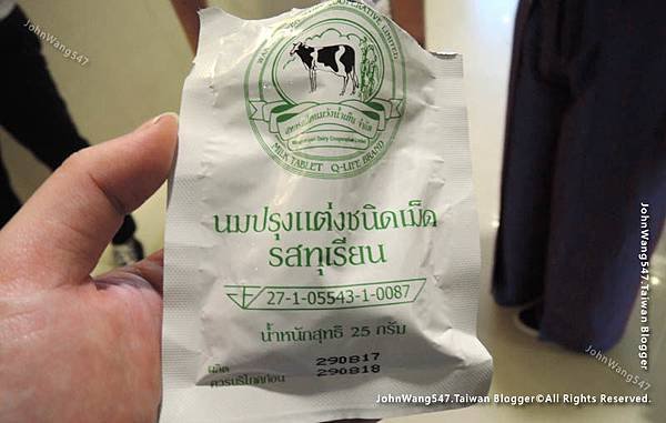 泰國榴槤口味牛奶片2.jpg