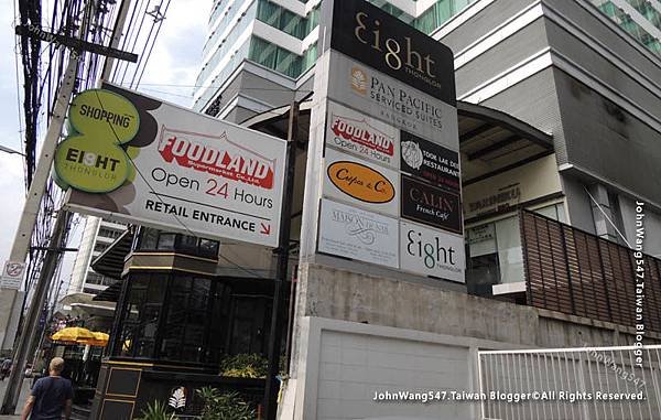 Eight Thonglor Foodland