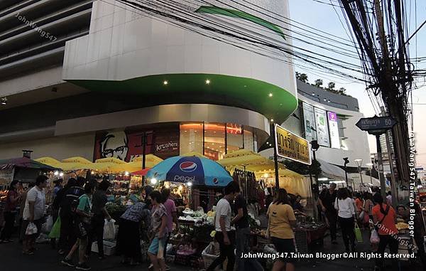 Bangrak Bazaar Robinson Saphan Taksin1.jpg