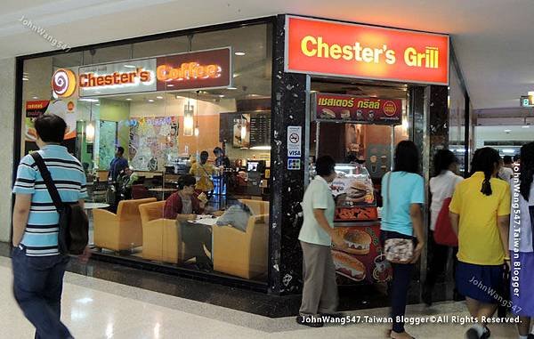 The Mall Thapra Chester&apos;s Grill.jpg