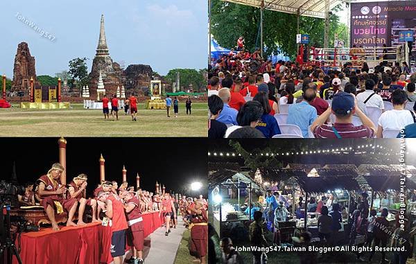 Ayutthaya World Wai Kru Muay Thai Ceremony.jpg