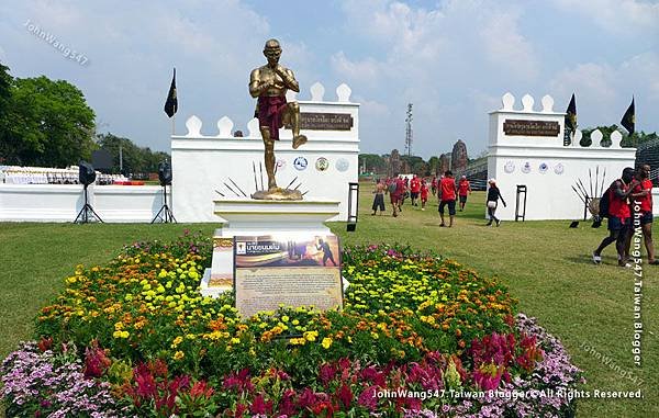 Ayutthaya World Wai Kru Muay Thai Ceremony1.jpg