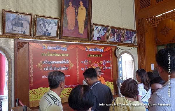 Wat Mangkon Kamalawat龍蓮禪寺8.jpg