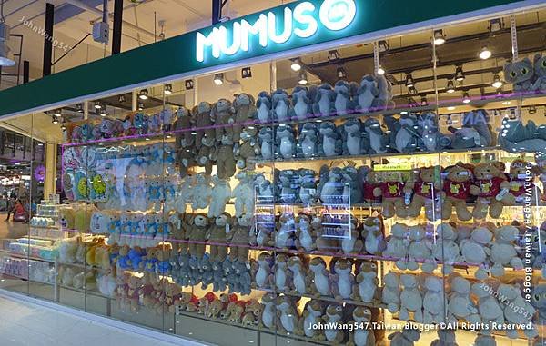 MUMUSO Siam Square One.jpg