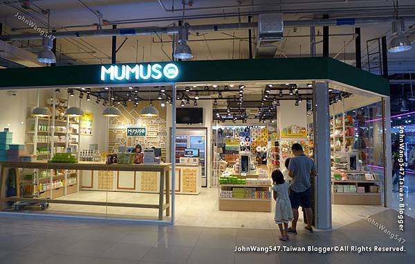 MUMUSO Siam Square One Thailand.jpg