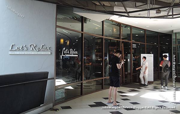 Let&apos;s Relax SPA@Siam Square One.jpg