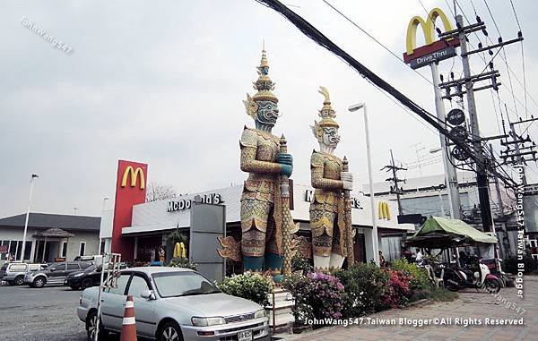 Mini Siam Pattaya-Mcdonald&apos;s.jpg