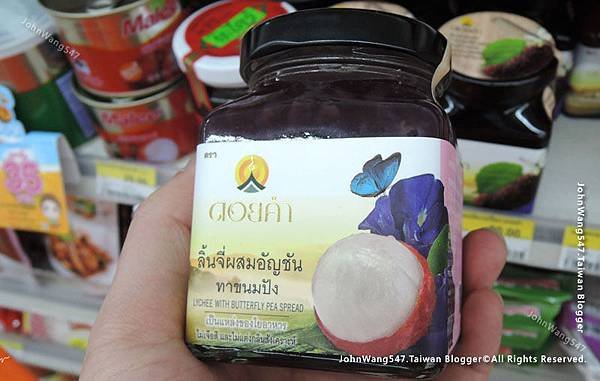 Doi Kham Butterfly Pea jam