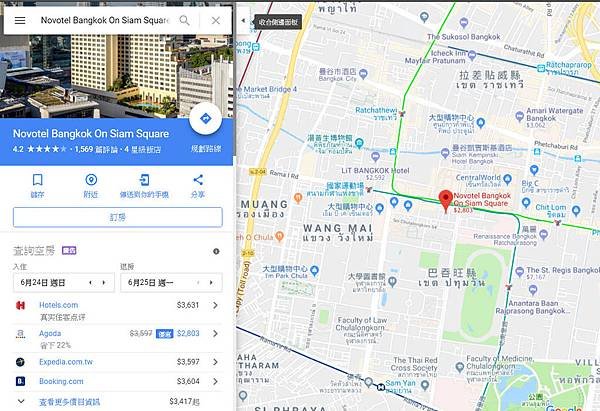 google地圖飯店地價網