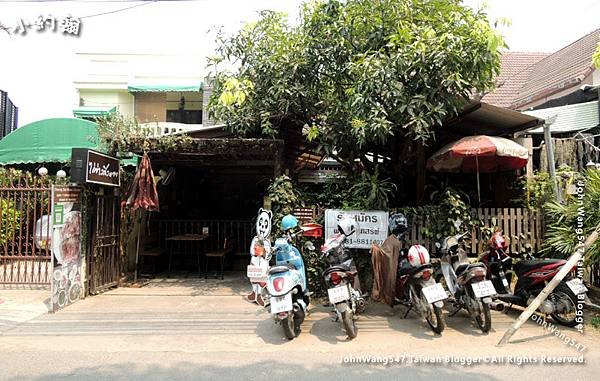 Cherng Doi Roast Chicken ChiangMai.jpg