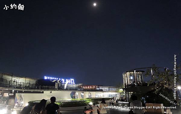 Nimman Hill Maya Chiang mai moonlight.jpg