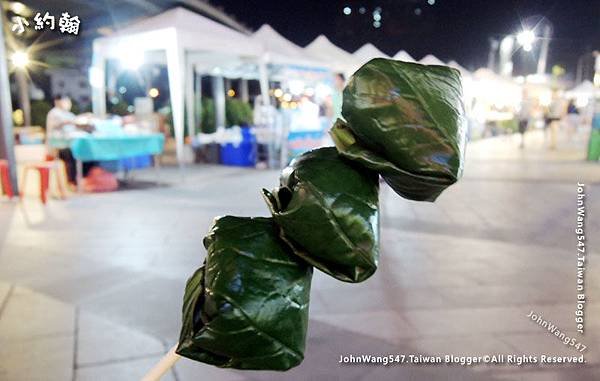 Thai Miang-Kham Leaf Wrapped.jpg