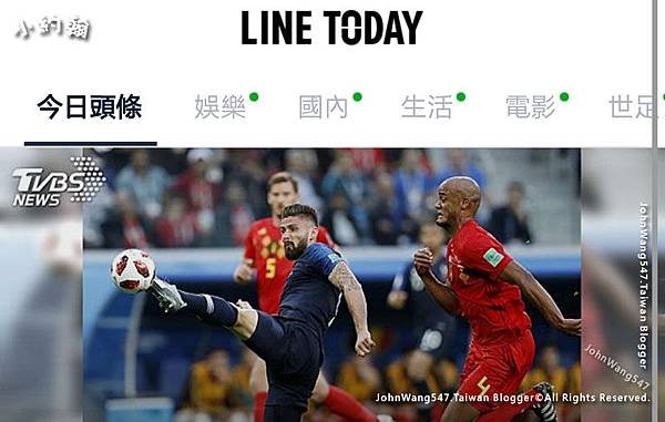 移除刪掉LINE TODAY新聞按鈕.jpg