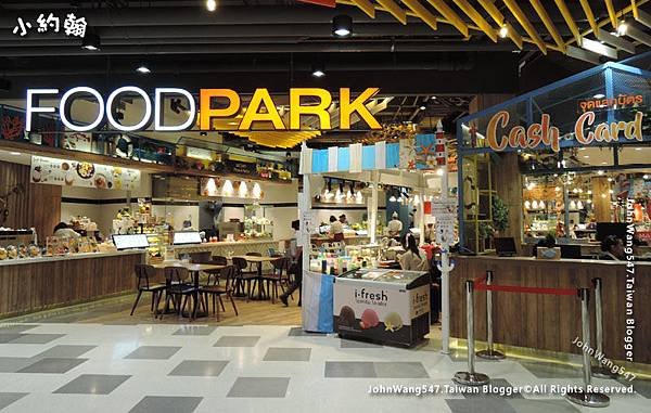 Central Marina Pattaya Food Park.jpg