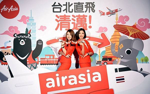 AirAsia亞航台北直飛清邁9月底開航1.jpg