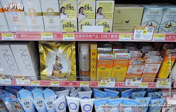 泰國7-11必買彩妝保養品2.jpg