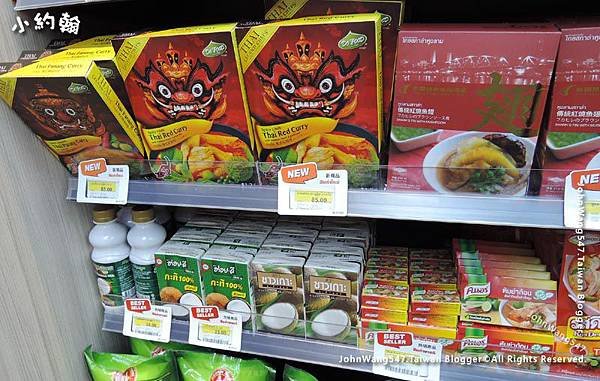 泰國7-11必泰式料理包.jpg