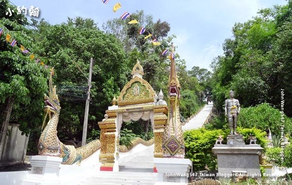 Wat Phra That Doi Saket Chiang Mai2.jpg