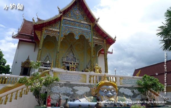 Wat Phra That Doi Saket Chiang Mai4.jpg