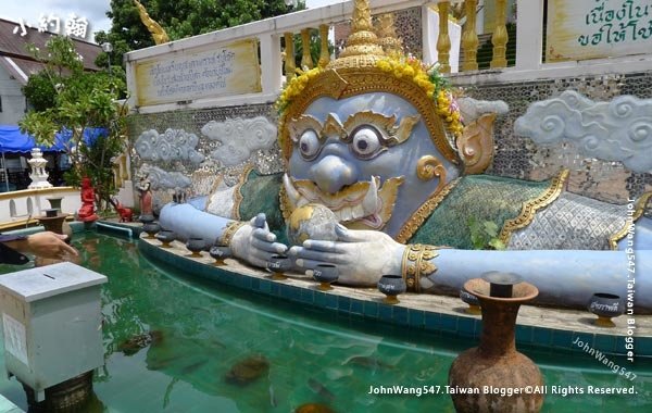 Wat Phra That Doi Saket Chiang Mai5.jpg