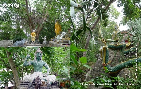 Wat Phra That Doi Saket Chiang Mai7.jpg