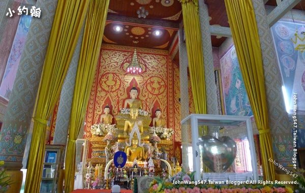 Wat Phra That Doi Saket Chiang Mai9.jpg