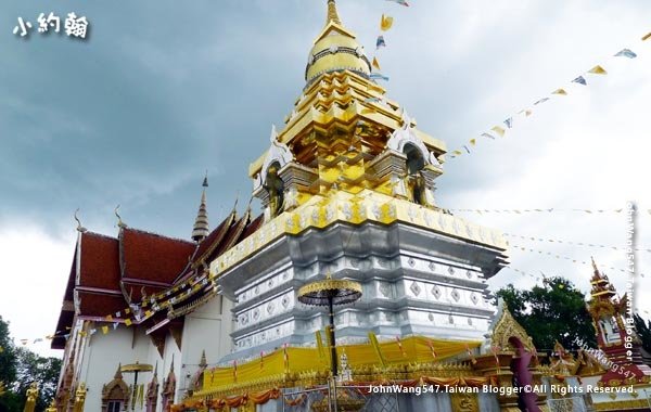 Wat Phra That Doi Saket Chiang Mai11.jpg