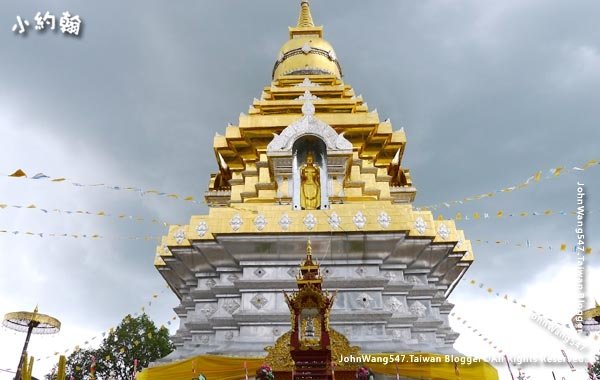 Wat Phra That Doi Saket Chiang Mai12.jpg