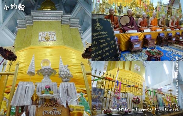 Wat Phra That Doi Saket Chiang Mai13.jpg