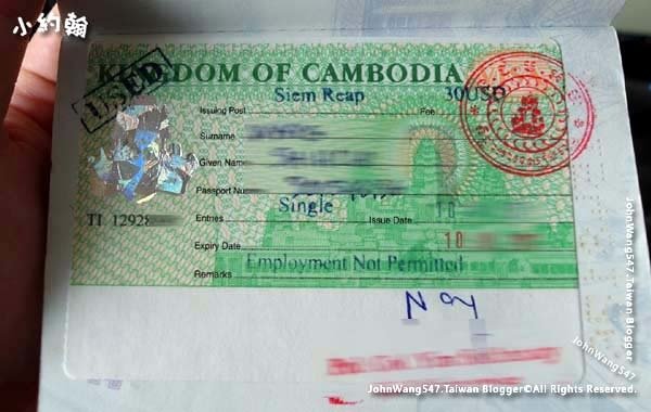 柬埔寨簽證(Cambodia Visa)