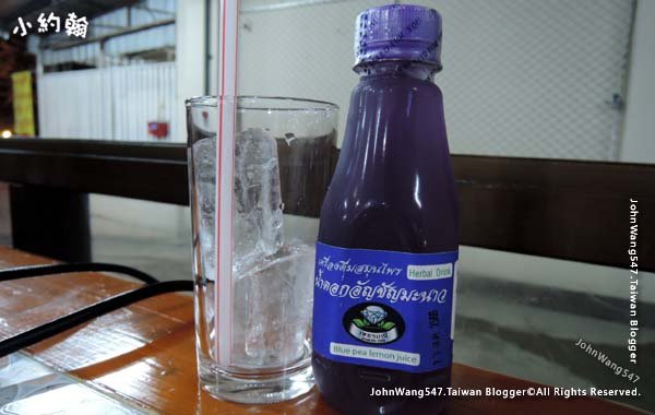 Sum 2 Mu Chum Mookata Thai butterfly pea tea.jpg
