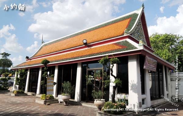 Watpo Thai Traditional Massage School.jpg