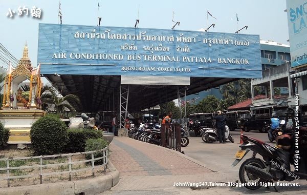 Bus Terminal Pattaya -Bangkok(Roong Reuang Coach).jpg