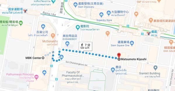 Matsumoto Kiyoshi MBK Siam Square Soi7 MAP