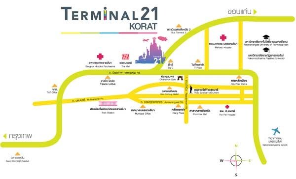 Terminal 21 Korat MAP Small