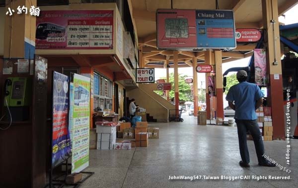 Chiang Mai Bus Terminal2old3.jpg