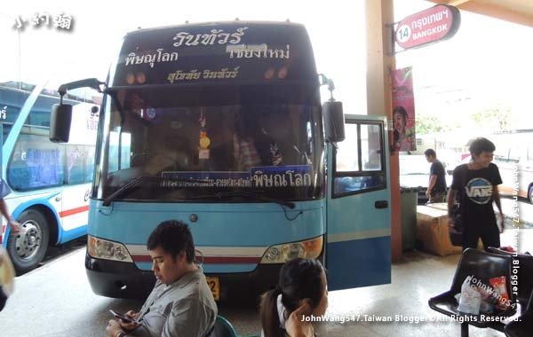 Chiang Mai Bus Terminal2old4.jpg