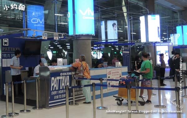 Suvarnabhumi airport bus to Pattaya.jpg