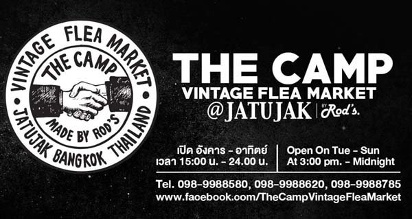 The Camp Vintage Flea Market Jatujak time