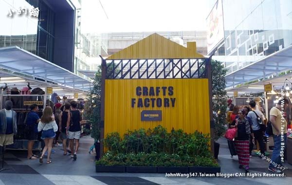 Crafts Factory Siam Discovery Plaza.jpg