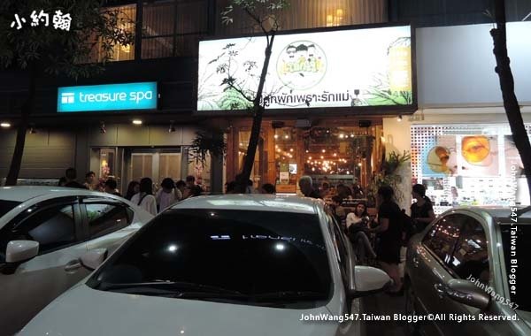 Ohkajhu organic Siam Square Branch.jpg