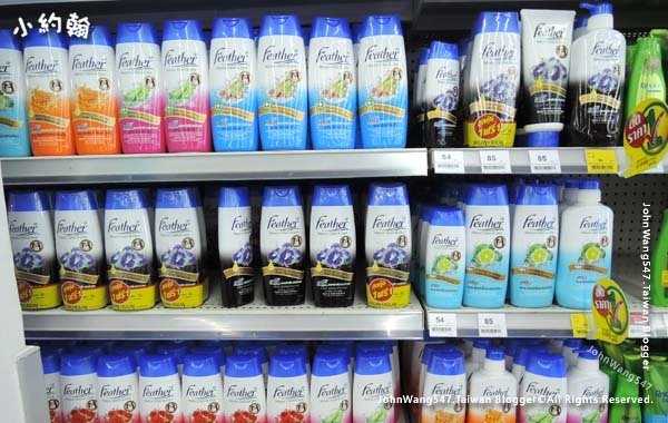 Feather shampoo thailand.jpg