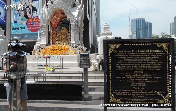 ISETAN CentralWorld Ganesh.jpg