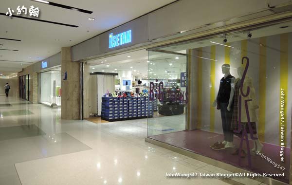 ISETAN CentralWorld Plaza Chitlom4.jpg