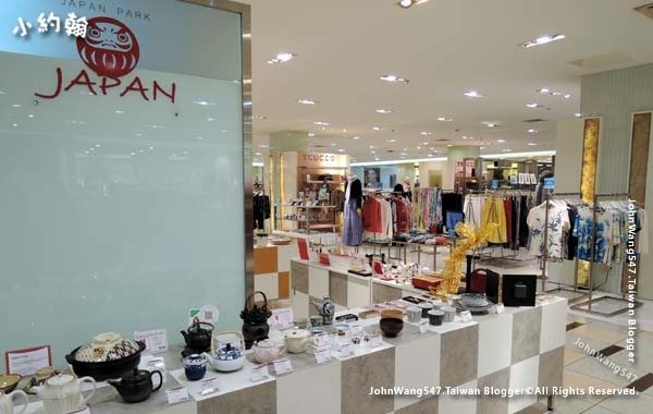 ISETAN CentralWorld Plaza Chitlom6.jpg