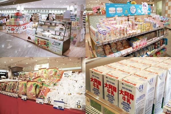 ISETAN CentralWorld BKK3.jpg