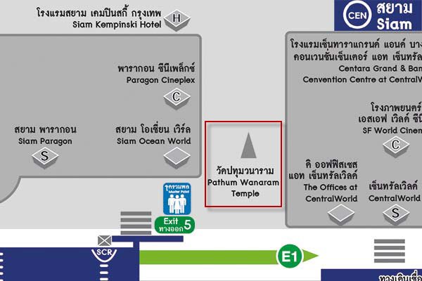 Wat Pathum Wanaram Siam MAP.jpg
